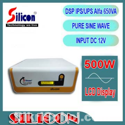 DSP IPS 650VA ONLY MACHINE